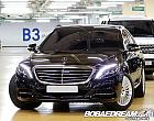 벤츠 뉴 S350 d 4매틱