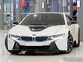 BMW i8 쿠페