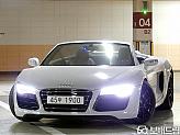 아우디 R8 5.2 V10 스파이더