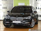 BMW 750Li xDrive