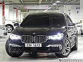 BMW 뉴  740Li xDrive M 스포츠 팩 G12