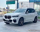 BMW 뉴 X5 M50d G05