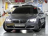 BMW 640i 그란 쿠페