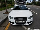 아우디 A5 2.0 TFSI 콰트로