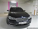 BMW 750Li xDrive 비전 100