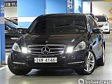 벤츠 E220 CDI 아방가르드