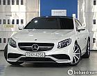 벤츠 S63 AMG 4매틱 쿠페