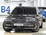 BMW 730d xDrive