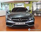 벤츠 C63 AMG 쿠페