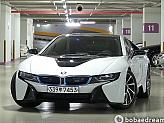 BMW i8 쿠페