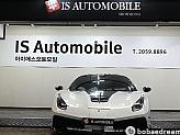 페라리 488 GTB 3.9 V8