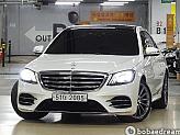 벤츠 S350 d 4매틱