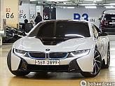 BMW i8 쿠페