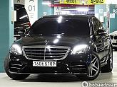 벤츠  6세대 S350 d 4매틱 