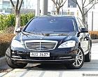 벤츠 S500L 4매틱 블루이피션시