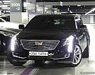 캐딜락 CT6 3.6 AWD 플래티넘