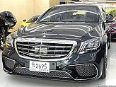 벤츠 S63L AMG 4매틱