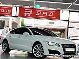 아우디 A7 45 TDI 콰트로