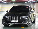 BMW 750Li xDrive 디자인 퓨어 엑설런스