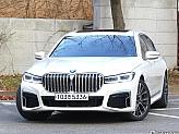 BMW 740Ld xDrive M 스포츠