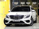 벤츠 S63L AMG 4매틱