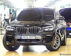 BMW X4 xDrive 20i M 스포츠 X