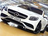 벤츠 S63 AMG 4매틱 쿠페