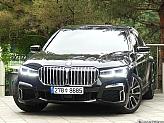 BMW 740Li xDrive M 스포츠