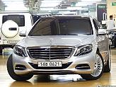 벤츠 S350 d 4매틱