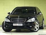 벤츠 S500L