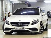 벤츠 S63 AMG 4매틱 쿠페