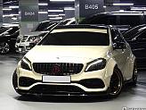 벤츠 A45 AMG 4매틱