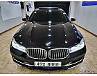 BMW 740Li xDrive