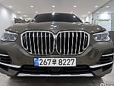 BMW X5 xDrive 45e X라인