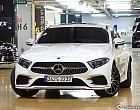 벤츠 CLS450 4매틱 AMG 라인