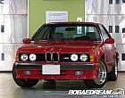 BMW M6 쿠페 