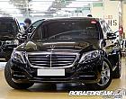 벤츠 뉴 S350L 블루텍