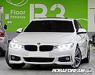 BMW 428i 쿠페 M 스포츠