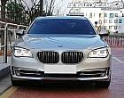 BMW 740Li