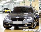 BMW 뉴 530i xDrive M 스포츠 팩 플러스 G30