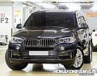 BMW X5 xDrive 30d