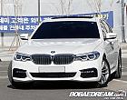 BMW 뉴 520d xDrive M 스포츠 팩 플러스 G30