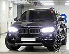 BMW 뉴 X6 xDrive 30d