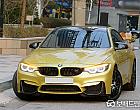 BMW M4 쿠페 컴페티션