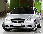 벤츠 S500L 4매틱 블루이피션시