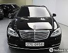 벤츠 S350 블루텍