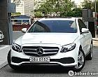 벤츠 뉴 E220 d 아방가르드