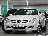 벤츠 SLK350