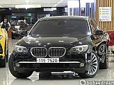 BMW 750Li xDrive