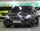 벤츠 S63L AMG 4매틱